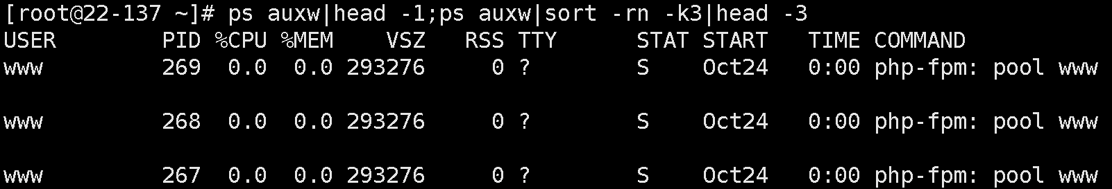 pscpu