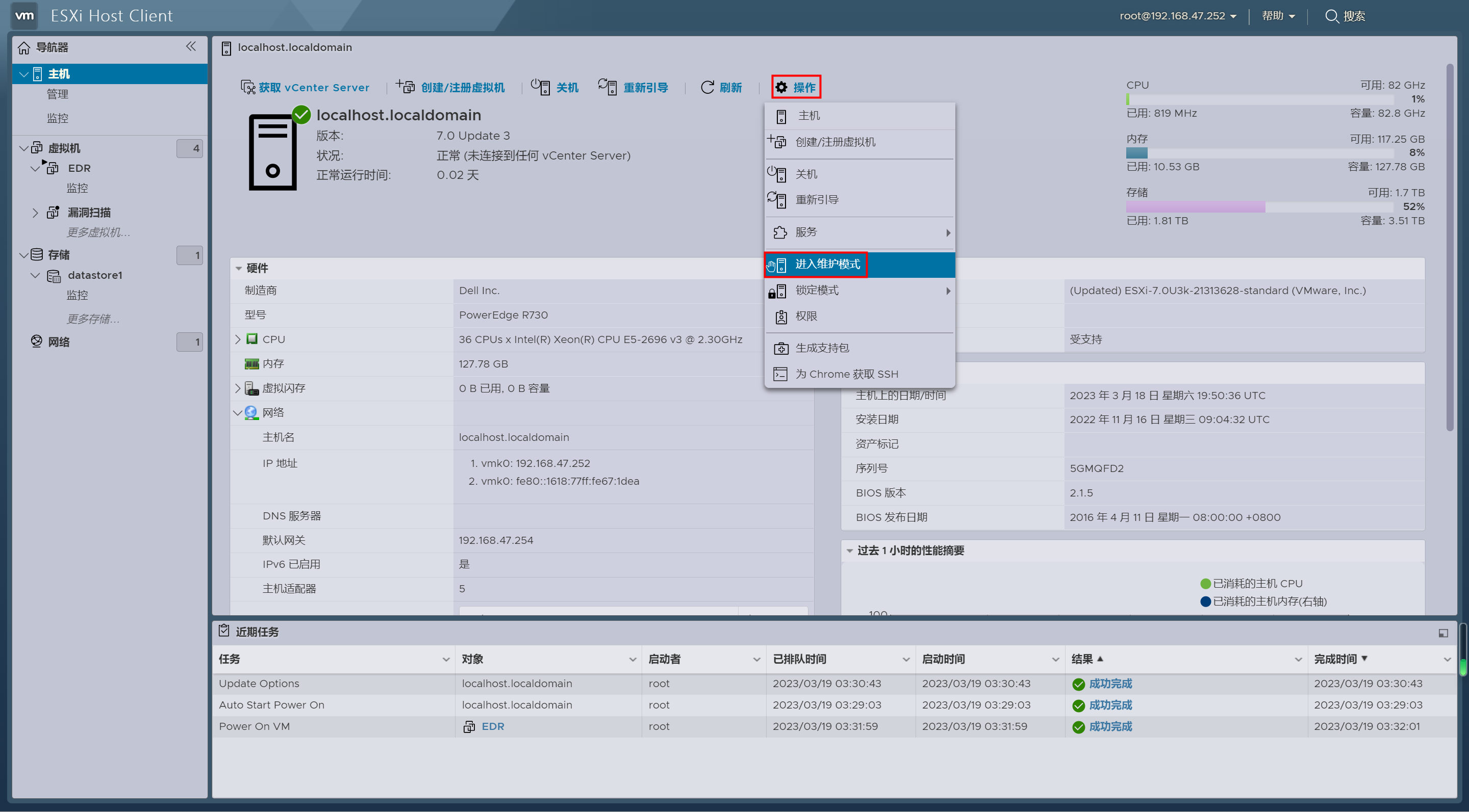 esxi5