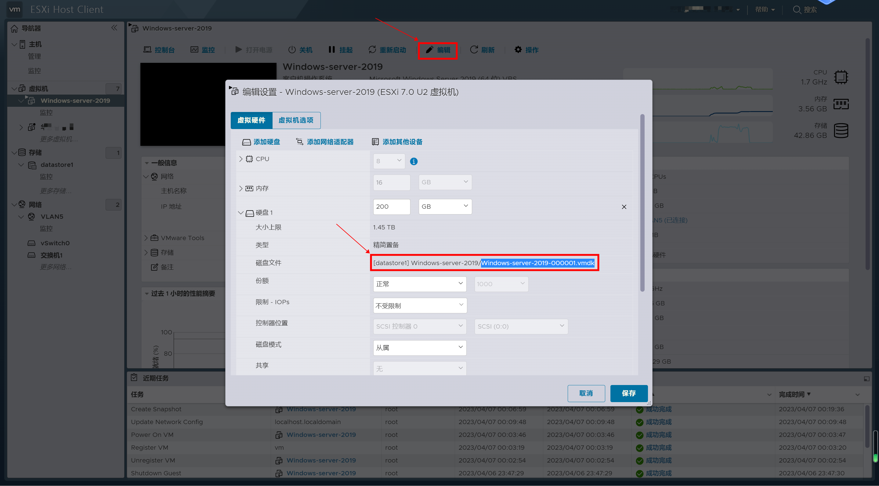 esx7